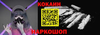 мдма Рязань