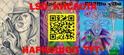 мдма Рязань