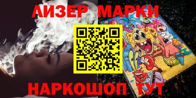 MDMA Рыбинск