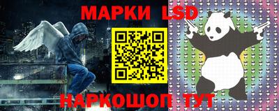 MDMA Рыбинск