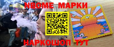 MDMA Рыбинск