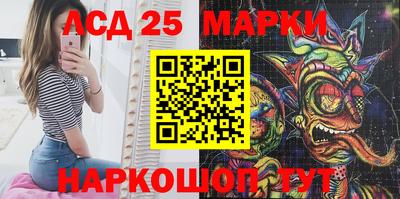 мдма Рязань