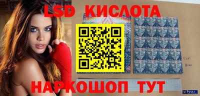 MDMA Рыбинск