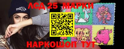 мдма Рязань