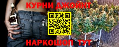 COCAINE Рузаевка