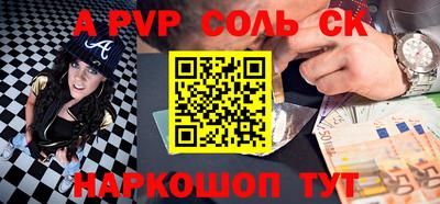 мдма Рязань