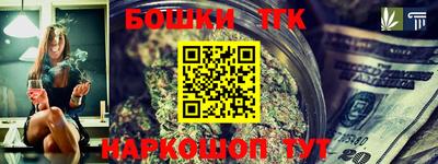 COCAINE Рузаевка