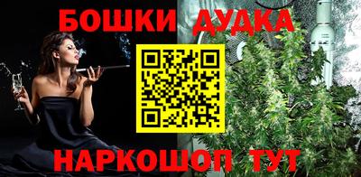 мдма Рязань