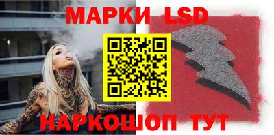 MDMA Рыбинск