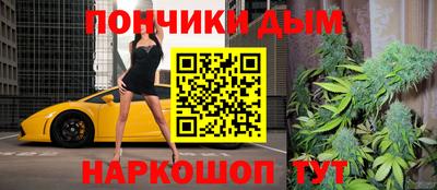 COCAINE Рузаевка