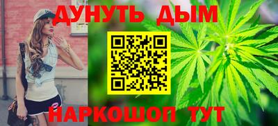 COCAINE Рузаевка