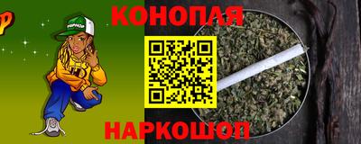 MDMA Рыбинск