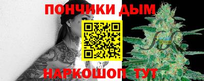 мдма Рязань