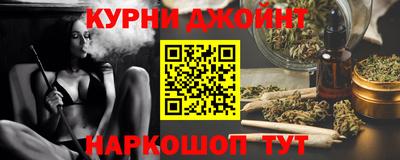 COCAINE Рузаевка