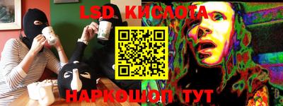 MDMA Рыбинск