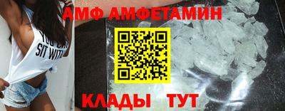 COCAINE Рузаевка