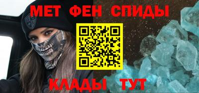 COCAINE Рузаевка