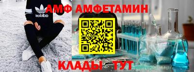 мдма Рязань
