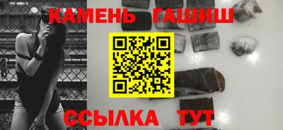 мдма Рязань