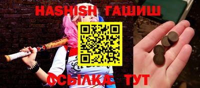 MDMA Рыбинск