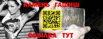 мдма Рязань
