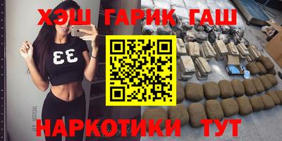 мдма Рязань