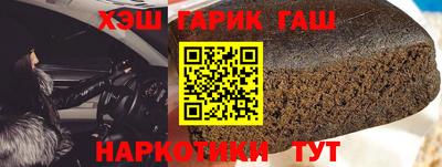 MDMA Рыбинск
