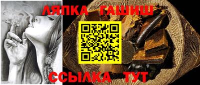 мдма Рязань